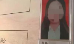 xxxxx性爱直播,网络诱惑与伦理边界